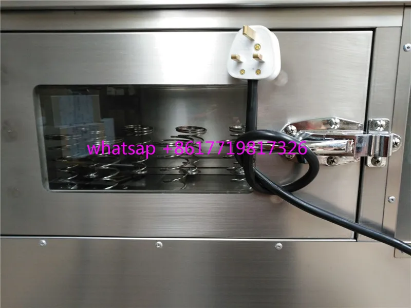 QQ20170406112351