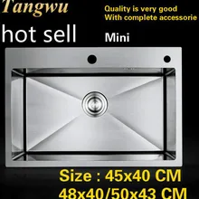 Горячая Бытовая Мода маленькая кухонная ручная раковина одинарная мойка прочная 304 нержавеющая сталь 45x40/48x40/50x43 см