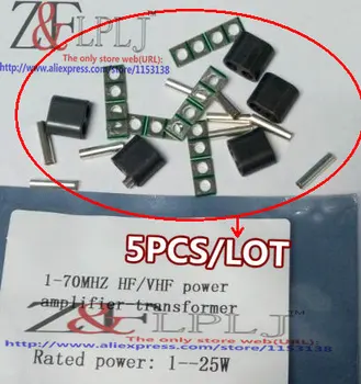 

1-70MHZ HF/VHF Power amplifier-transformer 1-25W 5PCS/LOT