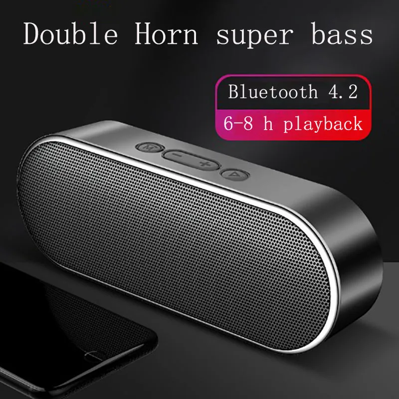 Bluetooth-колонка с эффектом объемного звучания | Электроника