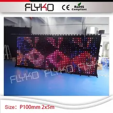 Причудливый цвет P100mm сценическое украшение видео занавес 7ft x 17ft