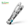 MR.GREEN Nail clippers  Trimmer Stainless Steel Nail tools manicure Thick Nails  cutter  scissors with glass nail file ► Photo 3/6