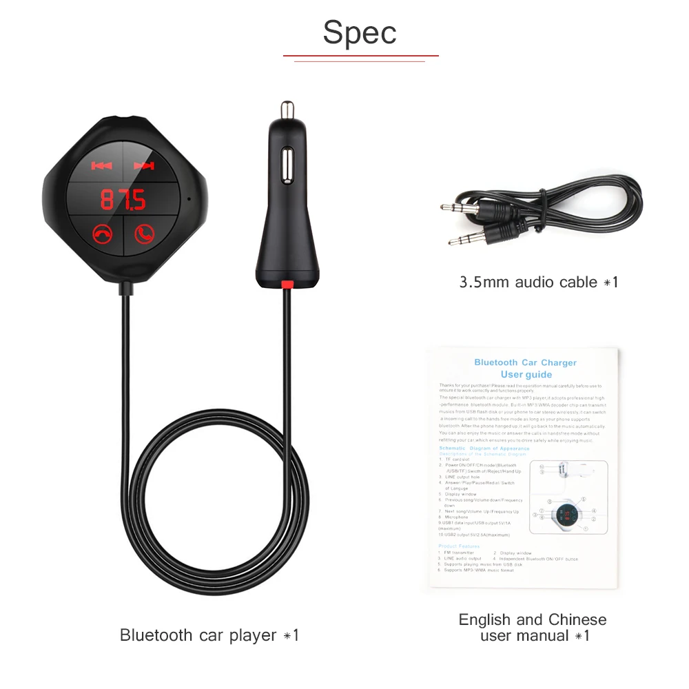 Onever Bluetooth FM передатчик, автомобильный набор гарнитуры с Bluetooth Напряжение монитор fm-модулятор MP3 проигрыватель TF U диск с 2 портами(стандарт Зарядное устройство