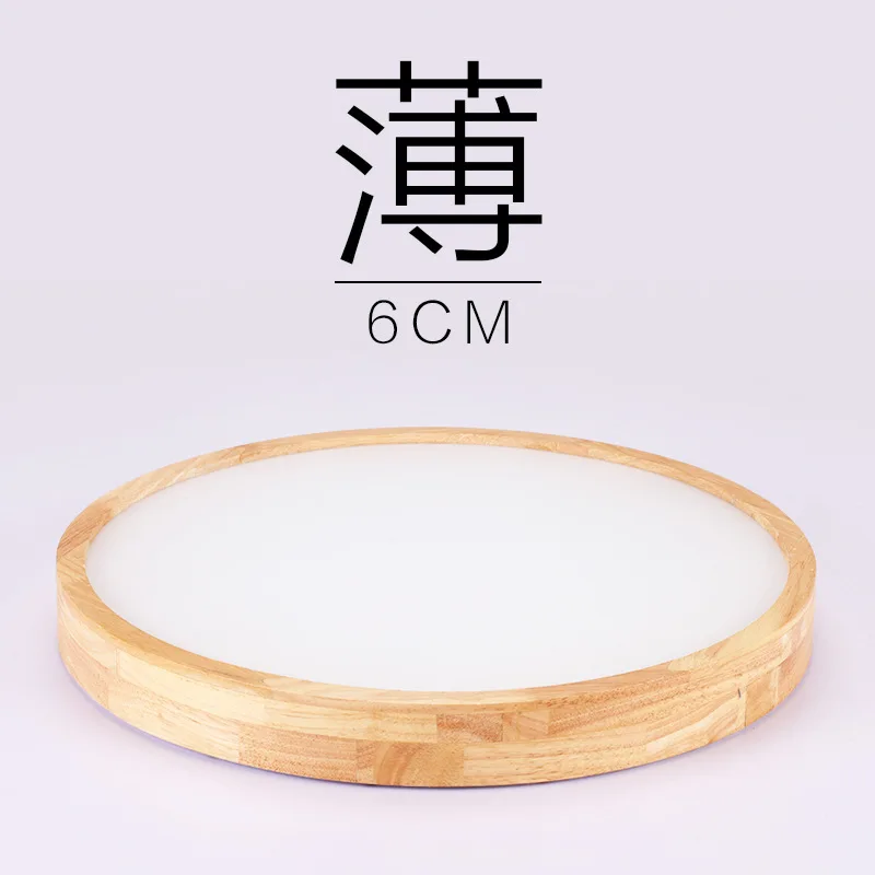 

lamp contemporary and contracted Japanese led small room in the master bedroom lie thin sitting room lamps and lanterns