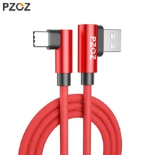 PZOZ USB Type C 90 Degree Fast Charging usb c cable Type c data Cord Charger