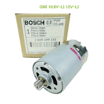 

accessory motor, GWI 10.8V-LI 12V-LI Rechargeable angular drill 9T gear motor