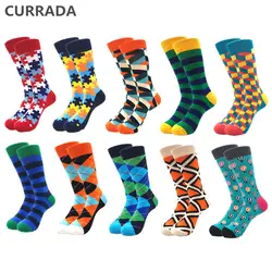 10 пар/лот брендовые качественные мужские носки из чесаного хлопка красочные счастливые забавные носки горячая распродажа модные