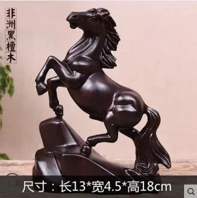 Lucky Ностальгический домашний сад Декор ремесла Винтаж деревянный конь фигурка черный конь миниатюрный для дома Офис Бар животный орнамент - Цвет: 13X4.5X18cm