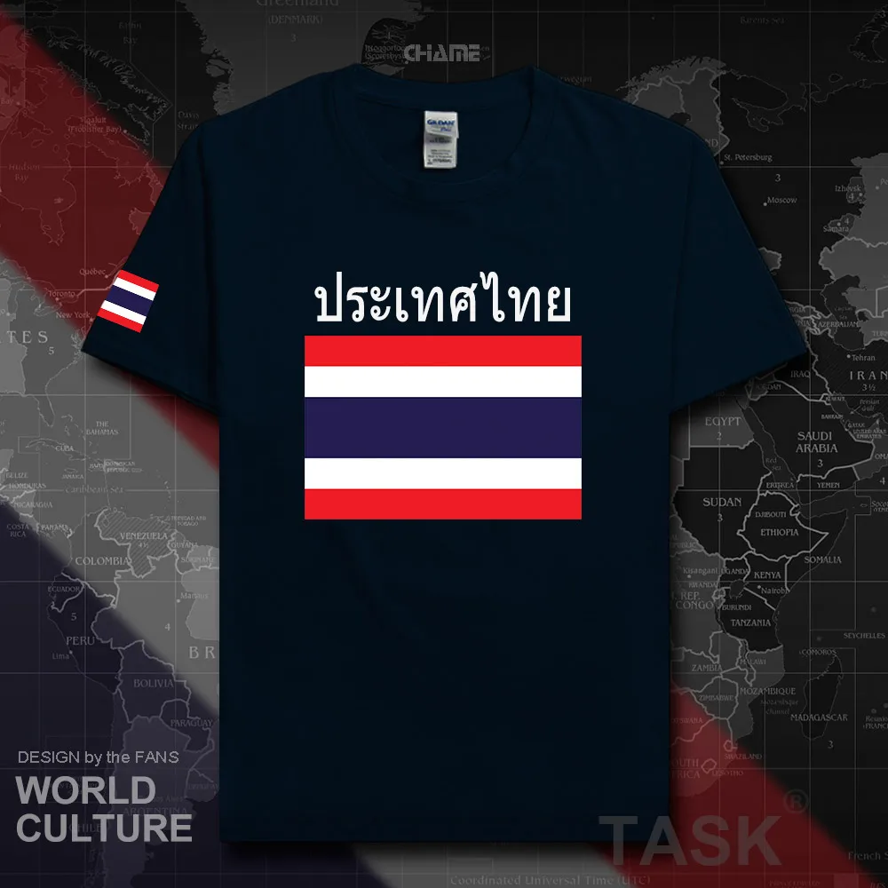 HNAT_Thailand02_T01navy