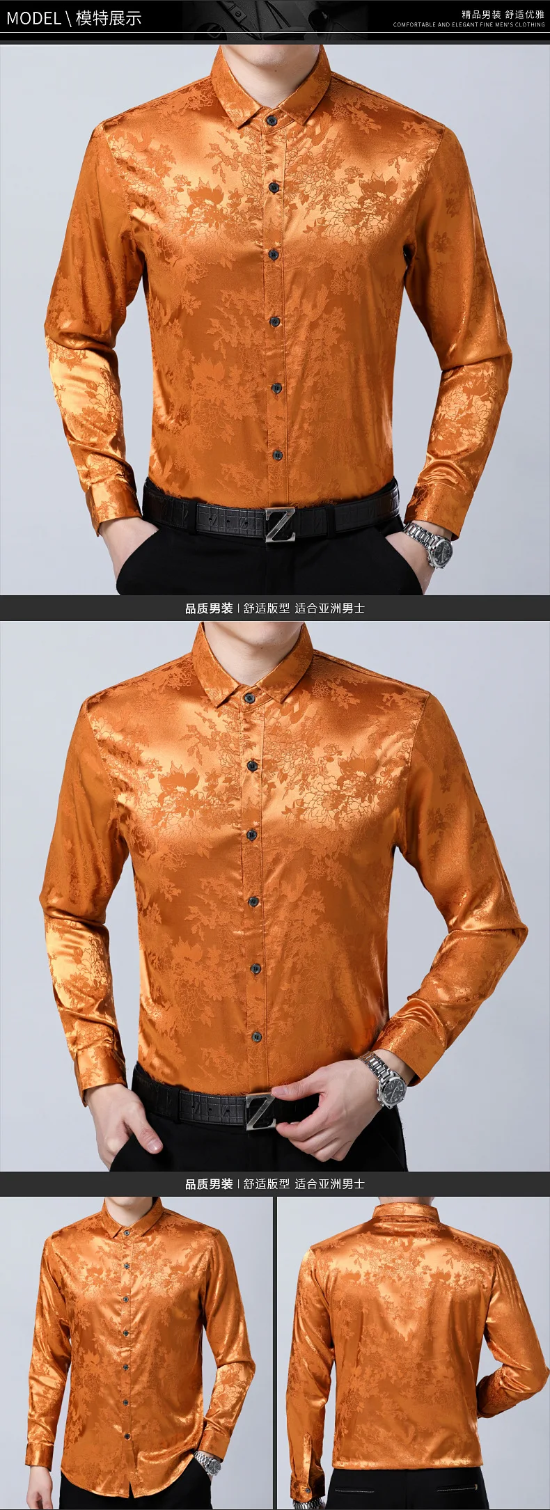 8552251306_124627787