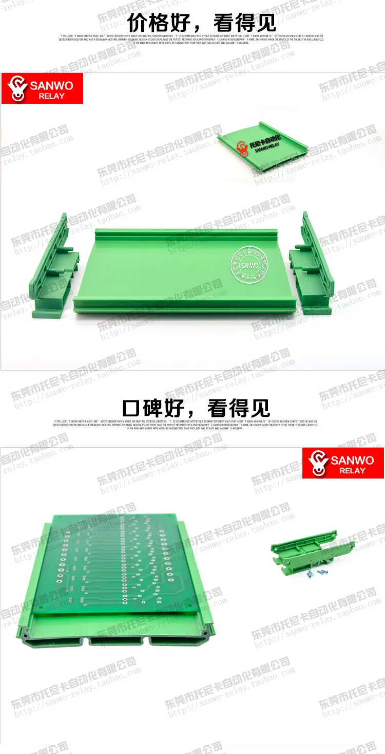  107MMModule green details page_05.jpg