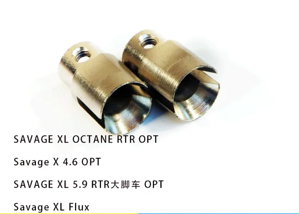 Костяшки для собак 6*13*20 мм forHPI SAVAGE4.6 5 9 флюс XL | Игрушки и хобби