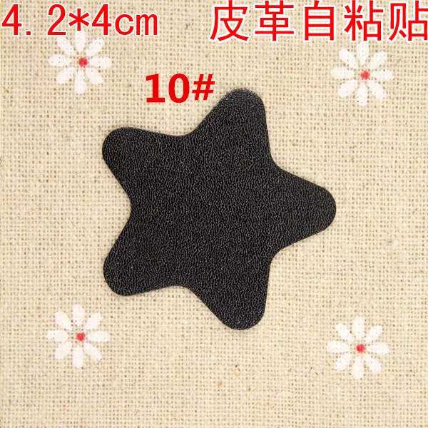 50 psc leather sofa patches   repair leather sticker patch (13)