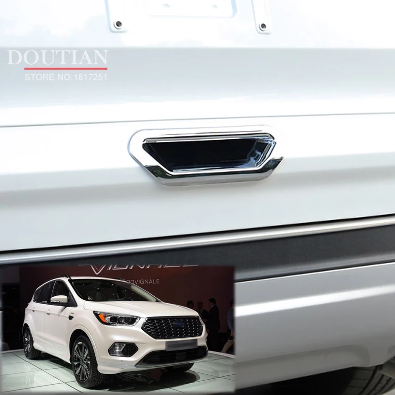 kuga trim 04