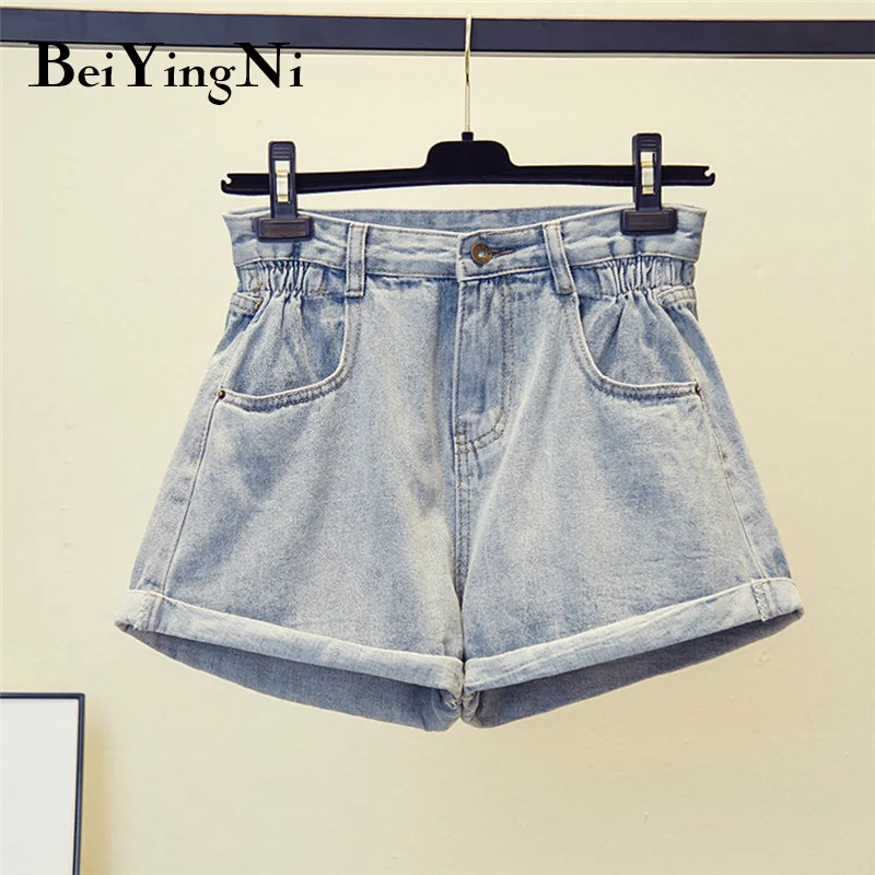 Beiyingni джинсовые шорты с высокой талией женские винтажные модные негабаритные обжимные джинсы для мамы Летние черные уличные короткие джинсы Feminino - Цвет: Синий