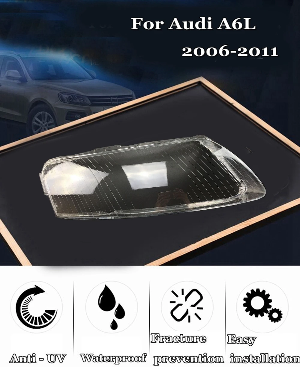 Автомобиль левый и правый Корпус фар оболочка объектива Крышка противотуманной фары в сборе для Audi A6L 2006-2011 Замена светодиодный Пластик Очищающая маска