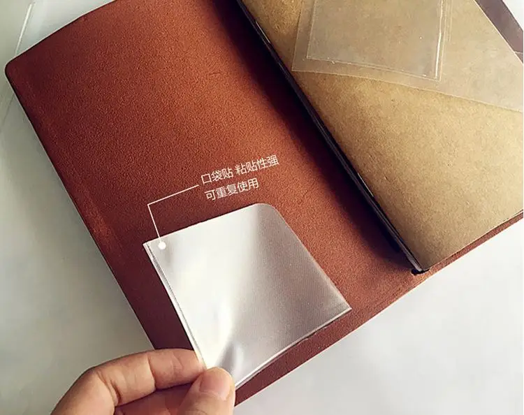 레트로 스타일 PVC 파우치 3 포켓 플라스틱 파우치, 루스 리프 다이어리 여행용