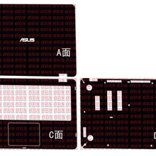 Ноутбук из углеродного волокна виниловые наклейки для кожи чехол для ASUS VivoBook флип TP410 TP410U TP410UA TP410UR 1" сенсорный экран