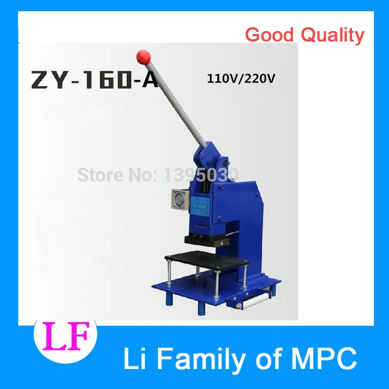 

220V ZY-160-A Manual Hot Foil Stamping Machine Manual Stamper Leather Embossing Machine Printing Area 100*60MM