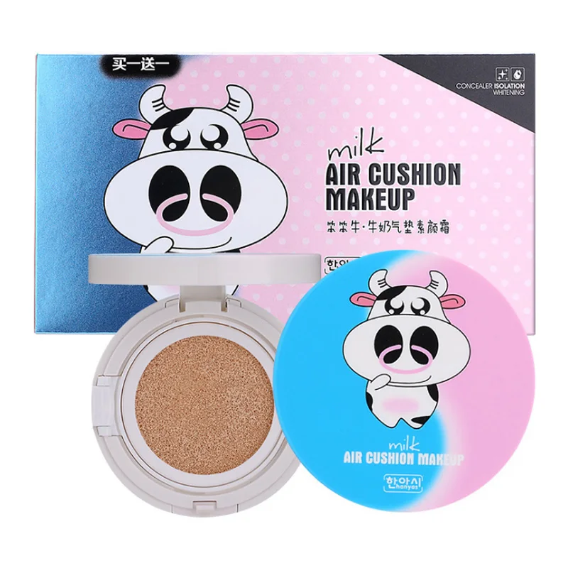 

HYS brand 1 + 1 air cushion Milk air cushion moisturizing cream, Concealer + moisturizing element BB cream