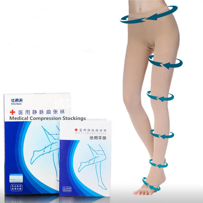 

20-30mmHg Medical Stocking Pressure Black Khaki Nylon Pantyhose Compression Stockings Stovepipe Stockings
