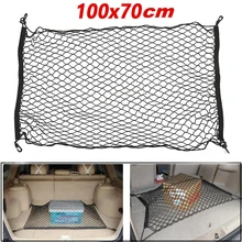 Auto Stamm Innen Hinten Cargo Organizer Lagerung Elastische Mesh Net Tasche Gepäck