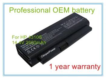 

4-cell 2600mah Laptop Battery For 4210s, 4310s, 4311s Series HSTNN-DB91 HSTNN-OB91 HSTNN-OB92 HSTNN-XB91 HSTNN-I69C-3