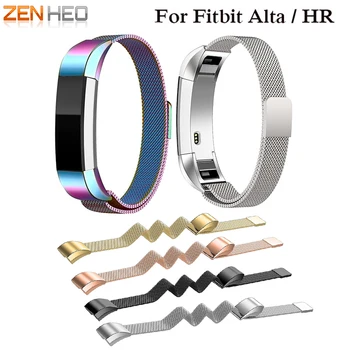 

Milanese loop for Fitbit Alta bands For fitbit Alta HR band Magnetic Lock wristband replacement Band Stainless Steel metal Strap