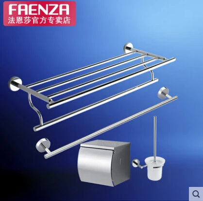 

pure copper, double layer towel, towel rack and towel rack