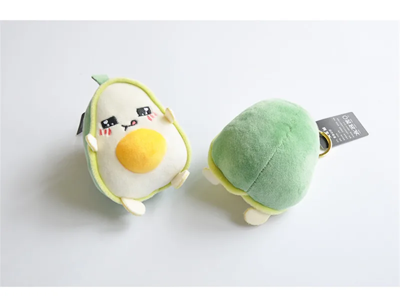 Avocado Fragrant gas plush toy backpack keychain small pendant 10
