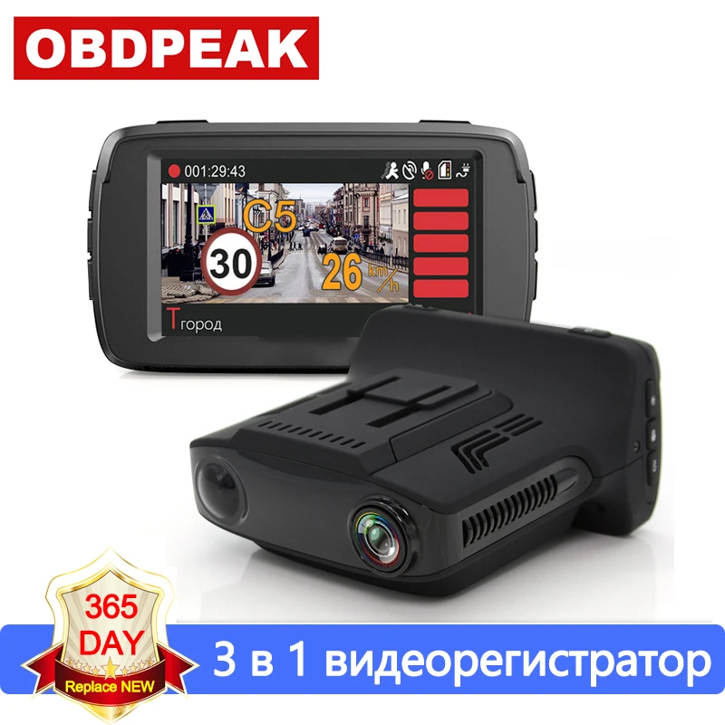

OBDPEAK 3 in 1 Video Recorder Car DVR Camera Ambarella A7 Radar Detector GPS LDWS Full HD 1296p 170 Degree dash cam Registrar