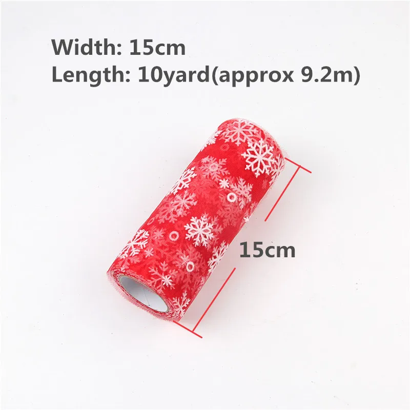Юбка пачка из мягкой ткани 15 см х 10 лет|decorative decorative|decoration christmasdecor diy |