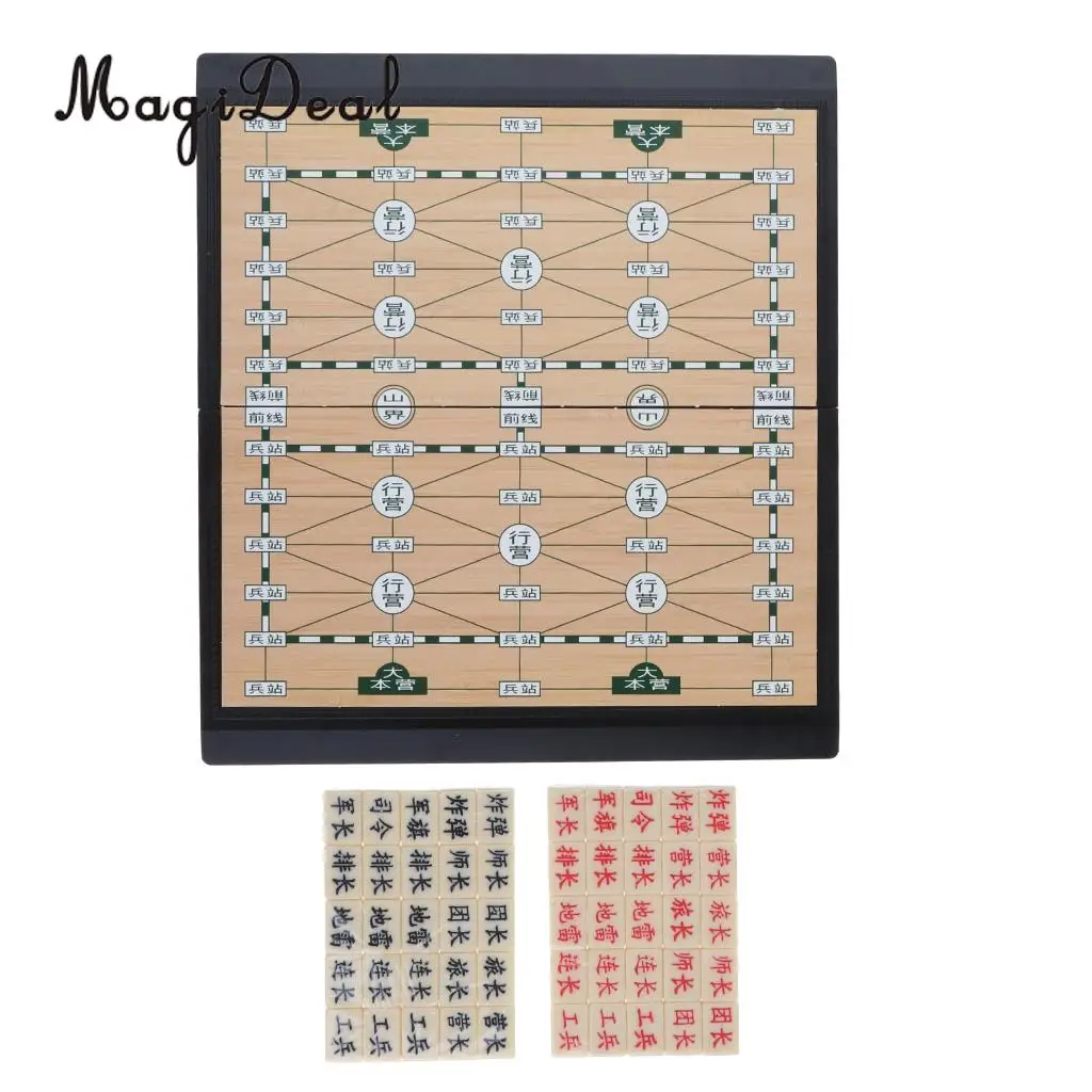 MagiDeal Portable Chinese Military Battle Chess Pieces Set Board Game Chessboard for Kids Children Travel Game Gift