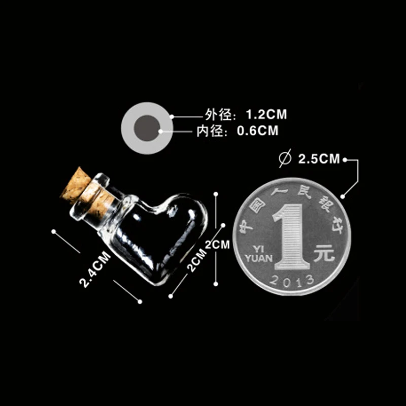 10 шт. в форме мини-маленьких стеклянных бутылок с прозрачной пробковой пробкой маленькие Флаконы Контейнеры сообщения свадьбы желаний ювелирных изделий - Цвет: 8