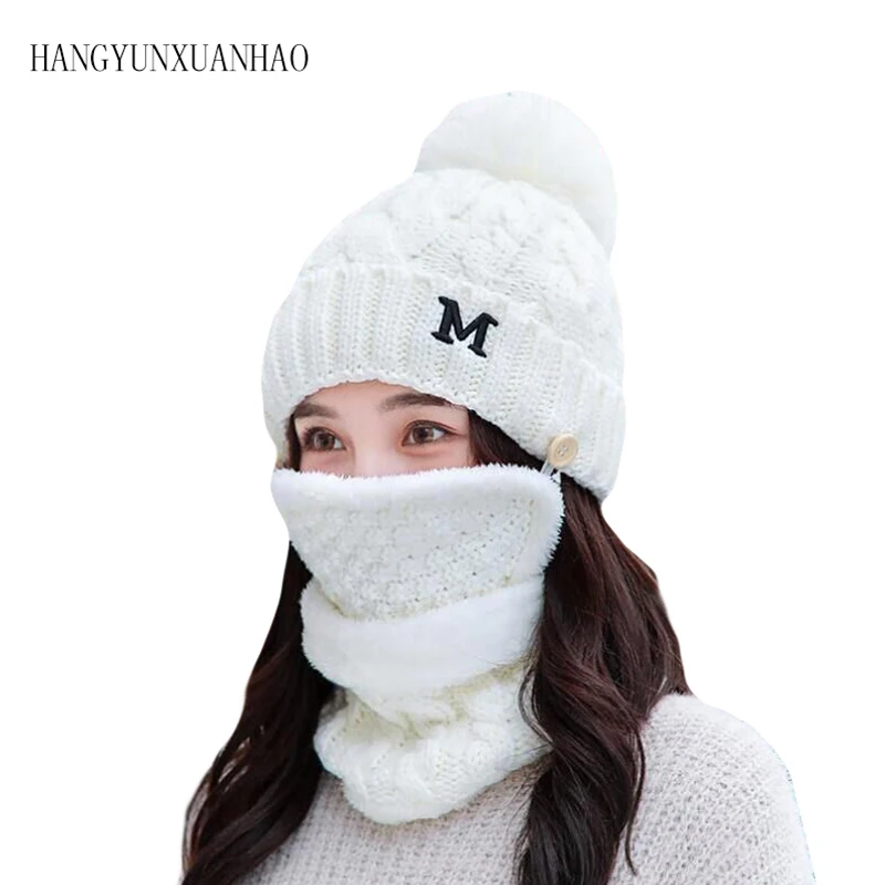 

Women Knitted Hat Scarf Mask Three Pieces Set Fashion Wool Knit Hat Collars Female Warm Snow Caps Windstoper Face Mask Hat Set