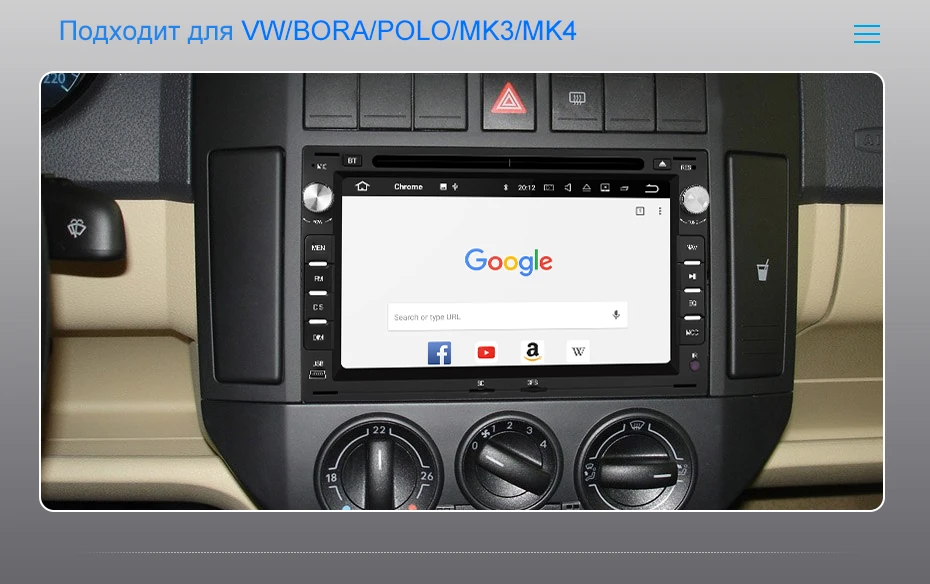 Isudar Android 9 Авто Радио 2 Din для VW/Volkswagen/Passat/Golf/Skoda Octa Core ram 4 Гб rom 64 ГБ Автомобильный мультимедийный dvd-плеер DSP