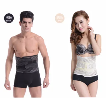 

cinta ortopedica lombar Back Brace Waist Belt Spine Support Men Belts Breathable Lumbar Corset Orthopedic Back Support B13