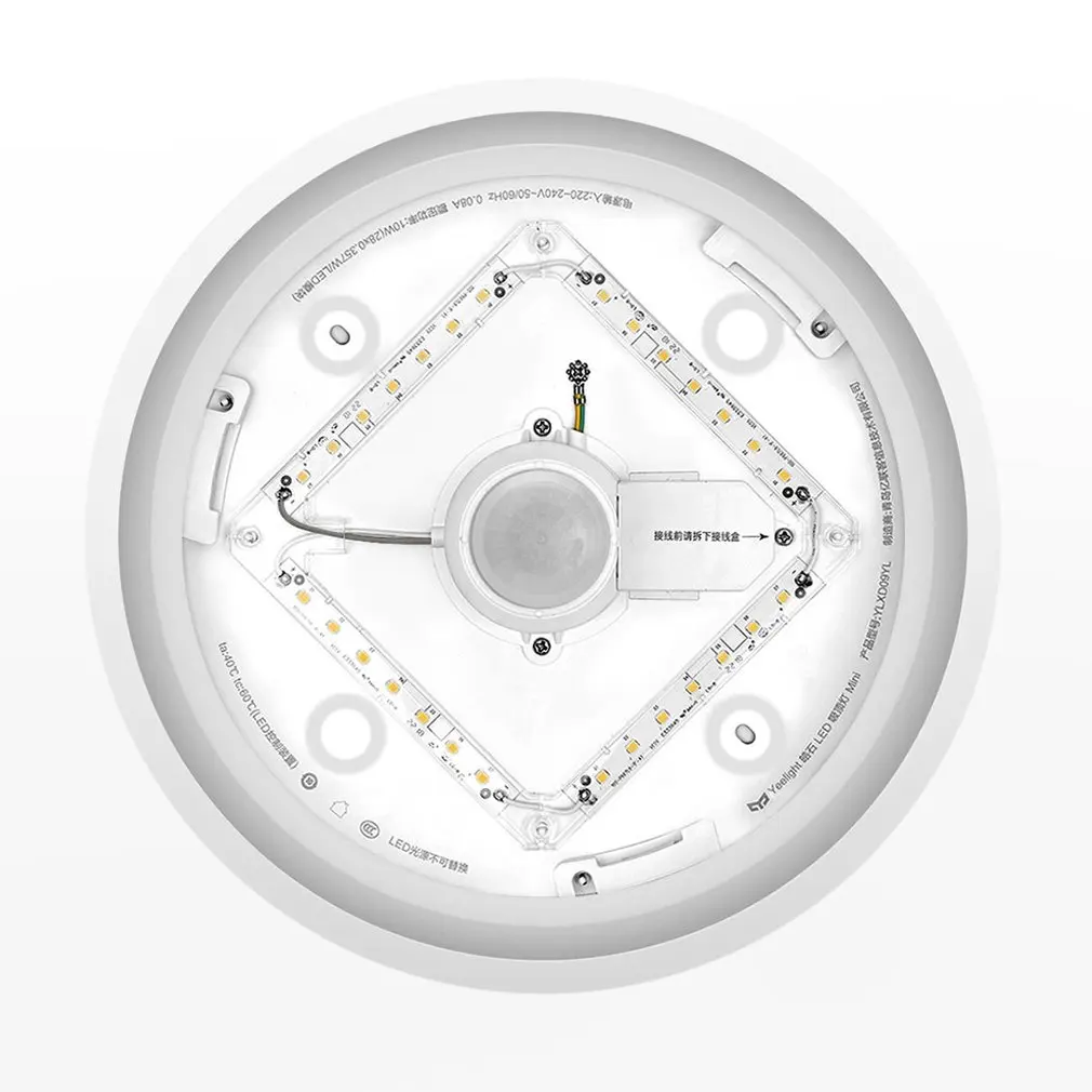 Креативный Мини светодиодный потолочный светильник ПММА-абажур круглый датчик движения потолочный светильник автоматическое выключение для прихожей