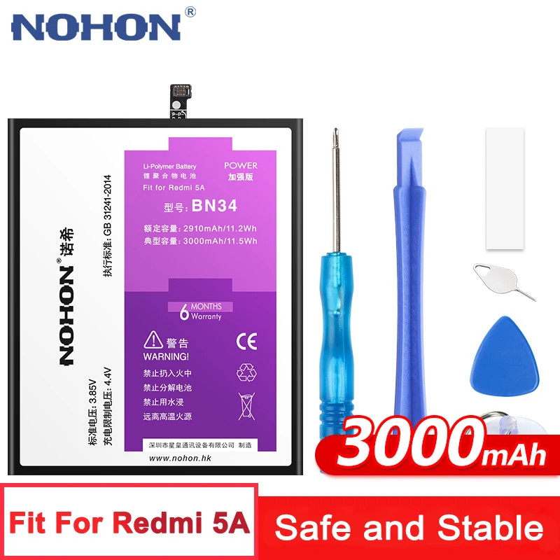 NOHON для Xiaomi mi 4C 5S Red mi 3 3S 4A 5A 4X Батарея BN34 BN30 BM35 BM36 BM47 Замена литий-полимерный аккумулятор Бесплатные инструменты