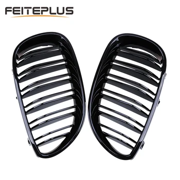 

For BMW Old 5 Series E60 2004-2009 Car Front Grille Refit Dual Slat Style Hood Bumper Grills Car Styling Glossy Black