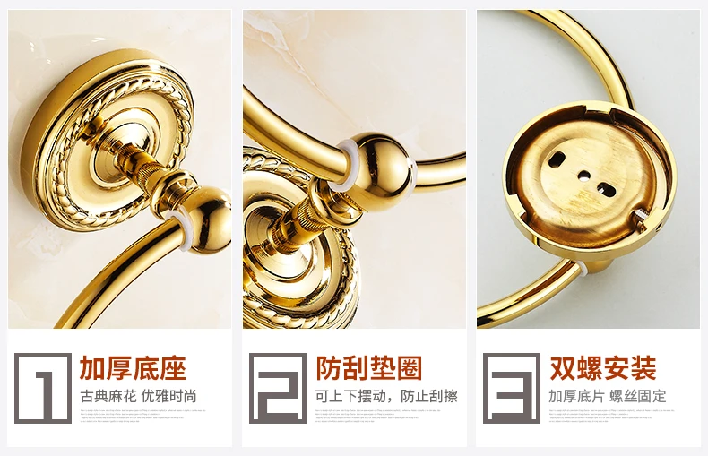 Gold-plated brass carved soap net European bathroom pendant set bathroom creative shower baskets bathroom hardware accessories