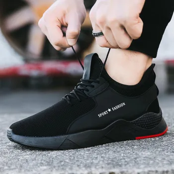 

Nice Solid Color New Men'S Shoes Trend Korean Version Of The Versatile Men'S Sports Casual Running Shoes Breathable Men'S Shoes