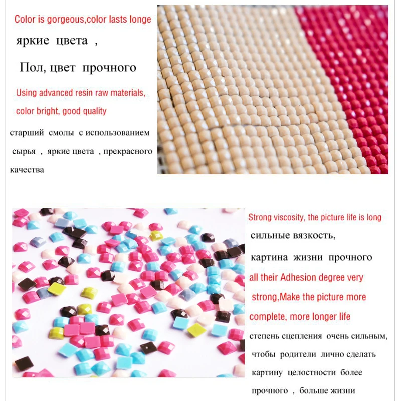 Полный квадратный Алмазная мозаика вышивка живопись крестиком 3d diy алмаз роспись