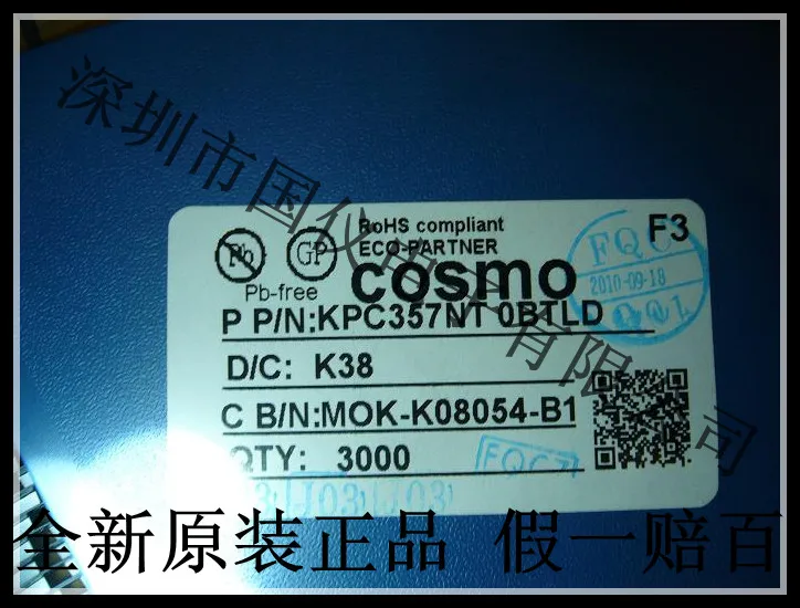 Original authentic Taiwan West crown KPC357NT optocoupler original ...