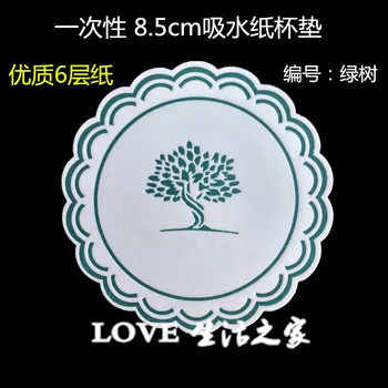

free shipping Hotel/Bar disposable coasters