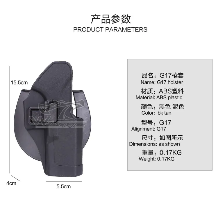 G17_02