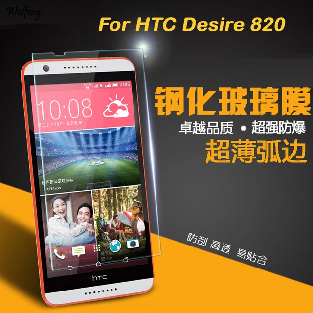 2 шт для стекла htc Desire 820 закаленное стекло для htc Desire 820 Защитная пленка для экрана для htc 820 защитная пленка 820U 820G Wolfsay