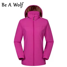 Походная куртка для женщин, для улицы, софтшелл, ветронепроницаемая, водонепроницаемая, полиэстер, дышащая, для кемпинга, альпинизма, пальто, треккинговые куртки 1719