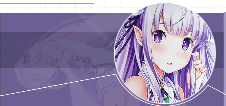 Emilia-long_11