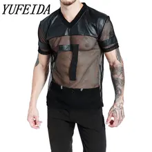 YUFEIDA сексуальные мужские майки с коротким рукавом, футболки, топы, Клубная одежда из искусственной кожи, сетчатые прозрачные летние повседневные рубашки, футболки